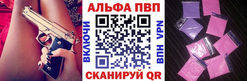 Наркошоп купить Псилоцибиновые грибы  Alpha PVP  ГАШ  Мефедрон  Бошки Шишки  Данков