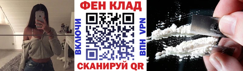 Купить где  Данков  АМФ Premium 