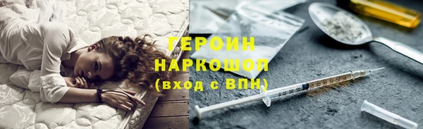 мет Вязьма