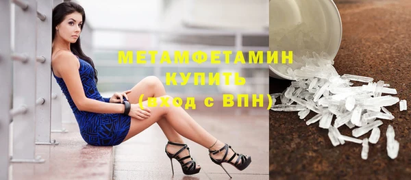 скорость mdpv Вязники