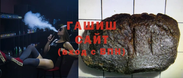 мет Вязьма