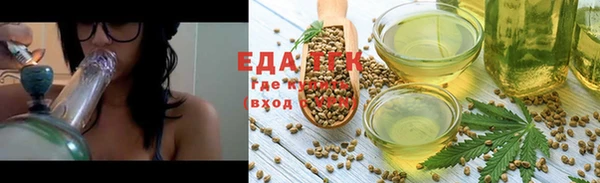 стаф Вяземский