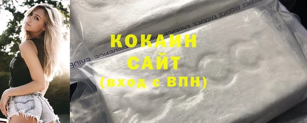 скорость mdpv Вязники