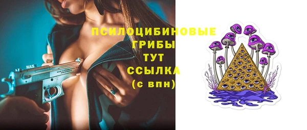 скорость mdpv Вязники