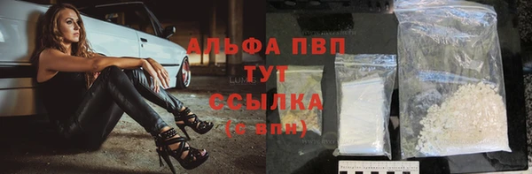 скорость mdpv Вязники