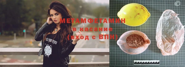скорость mdpv Вязники