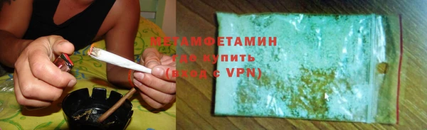 скорость mdpv Вязники