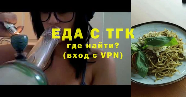 скорость mdpv Вязники