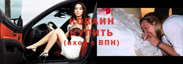 скорость mdpv Вязники