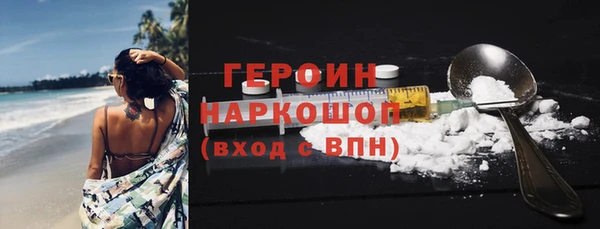 мет Вязьма