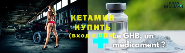 мет Вязьма