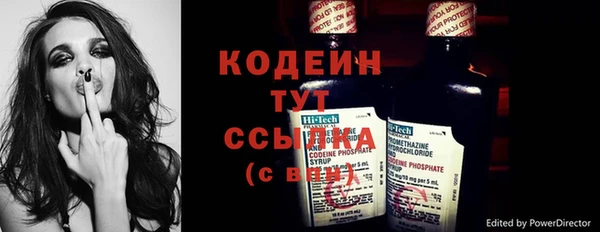 мет Вязьма