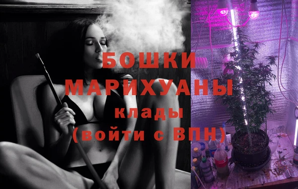 мет Вязьма