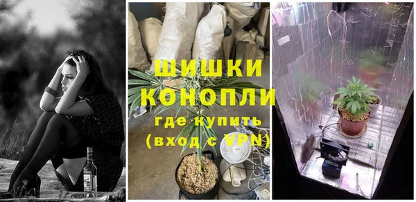 мет Вязьма