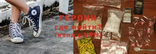 скорость mdpv Вязники