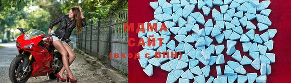 мет Вязьма