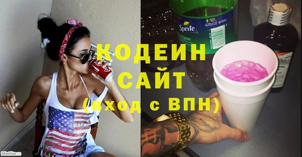 скорость mdpv Вязники