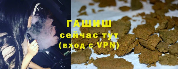 мет Вязьма