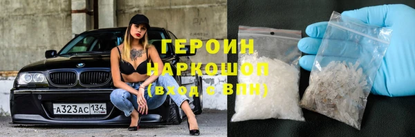 скорость mdpv Вязники