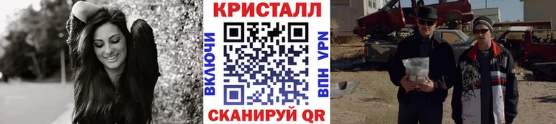 Первитин мет  Купить где  Данков 
