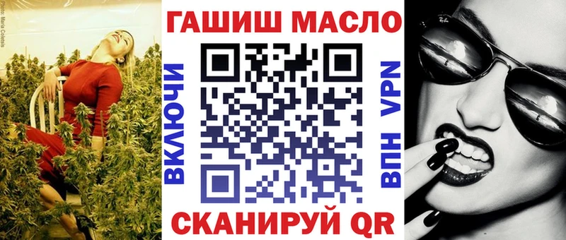 Купить  Данков  Дистиллят ТГК вейп с тгк 