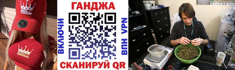 МАРИХУАНА ГИДРОПОН Данков